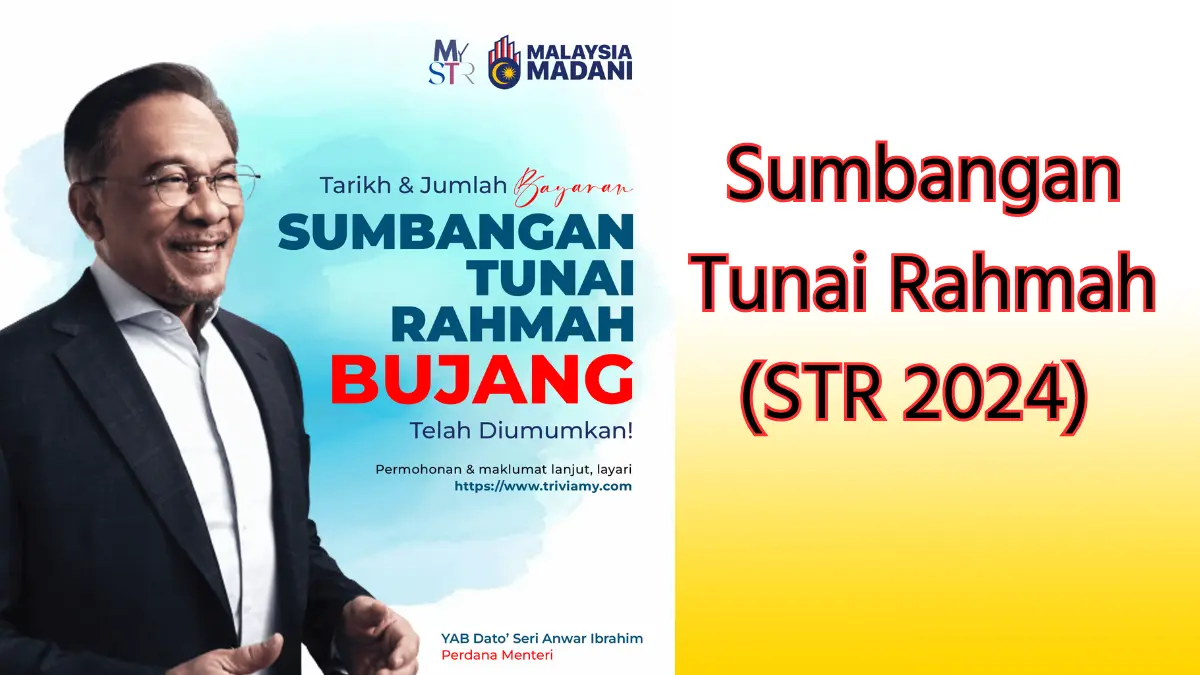 Sumbangan Tunai Rahmah (STR 2024)